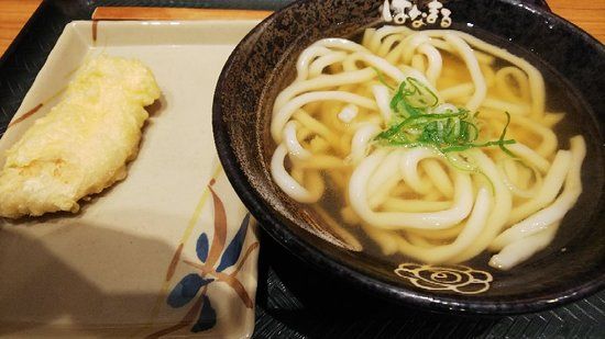 Hanamaru Udon
